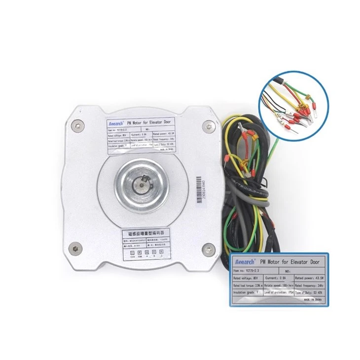 Elevator Permanent Magnet Synchronous Motor YCT75-5 YCT75-2.3