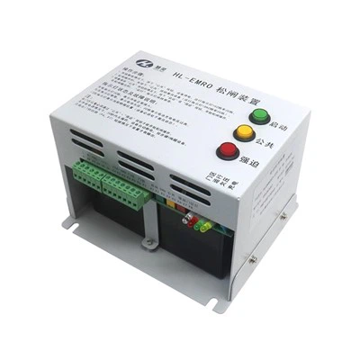 Dispositif de desserrage de frein électrique d'ascenseur HL-EMRO