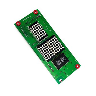 Carte d'affichage d'ascenseur Fuji Can-C 322- v8. 0