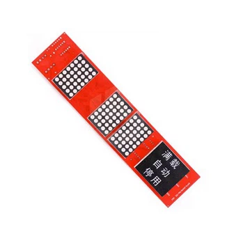 Carte électronique d'ascenseur Hyundai HPID-CAN V3.1