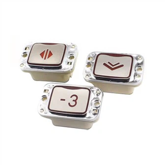 Bouton d'ascenseur LG SIGMA MTD260