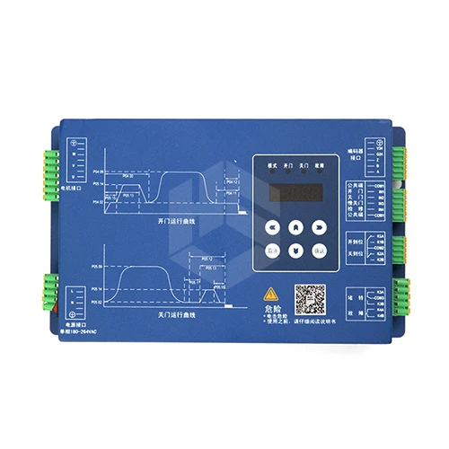 Thyssen Elevator Door motor frequency converter BG101-S20P4A