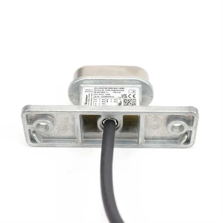 Machine de Traction du moteur MX11 d