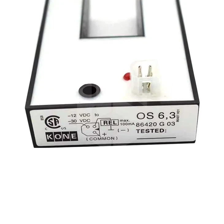 KONE Elevator Level Photoelectric Sensor TN.DS25 KM86420G03 OS6.3